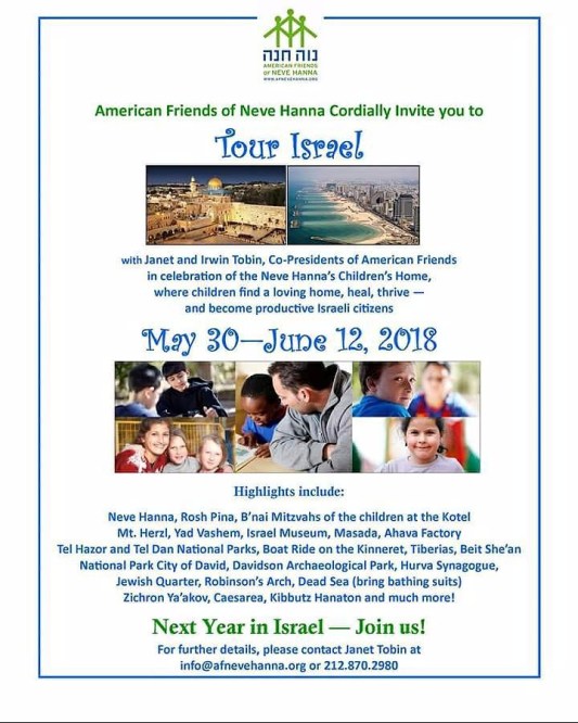 Tour Israel 2018