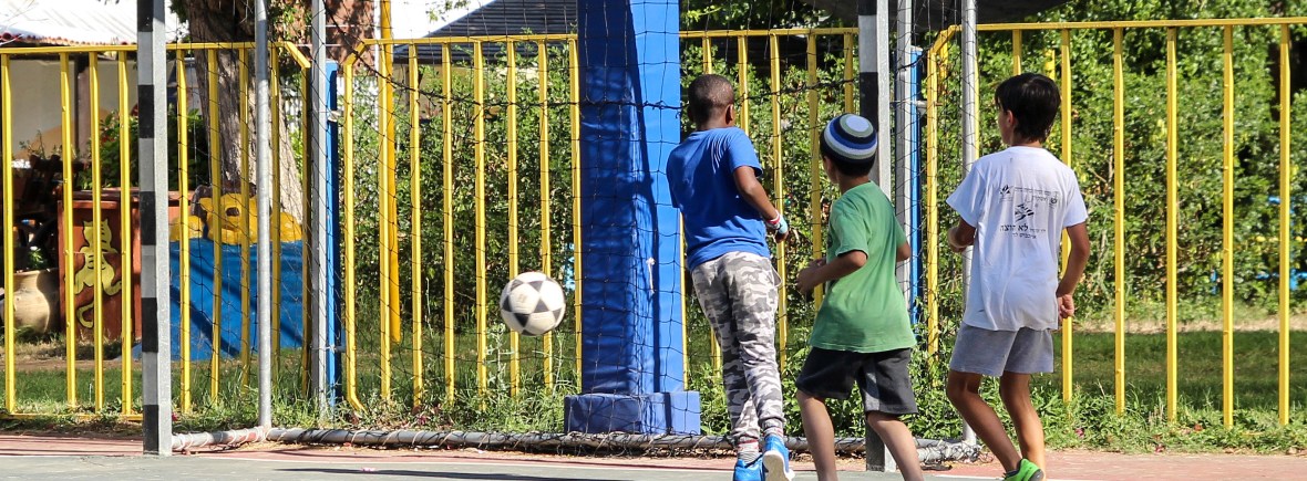 Sports and Recreation