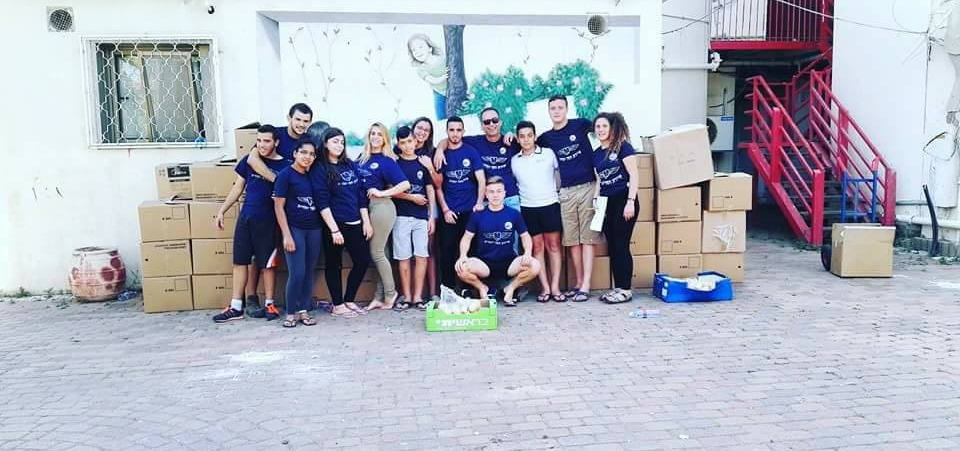 SACHI – Nationwide Youth Program