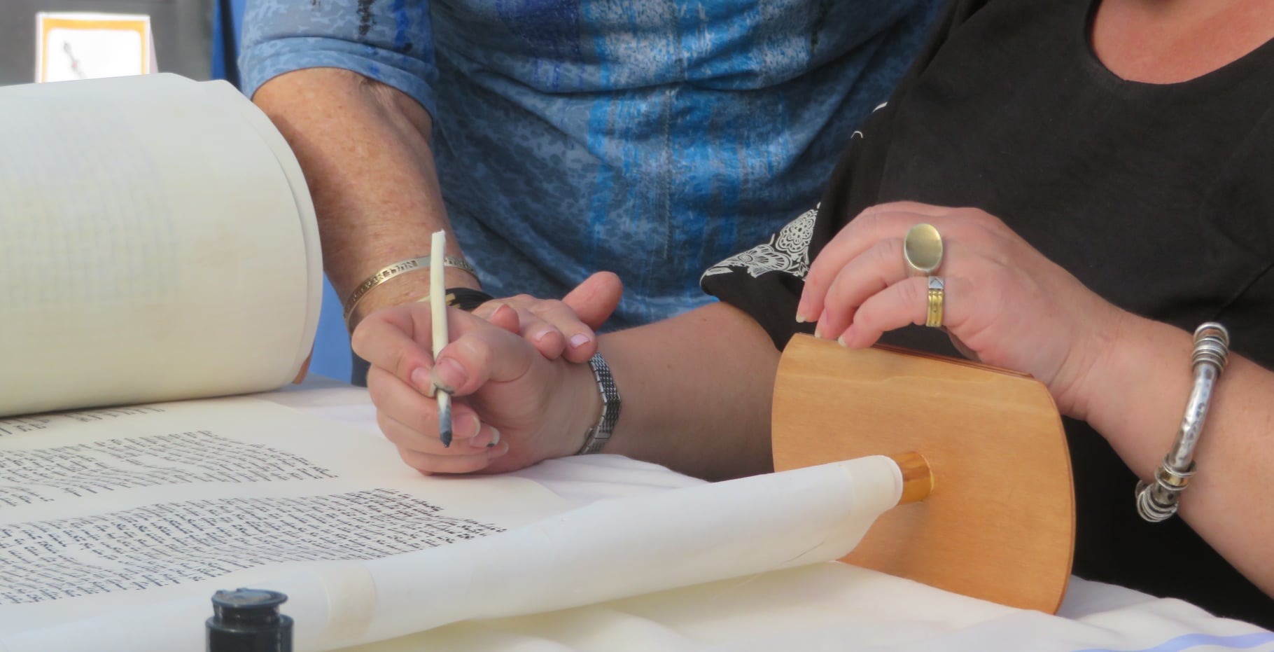 TORAH DEDICATION AT NEVE HANNA