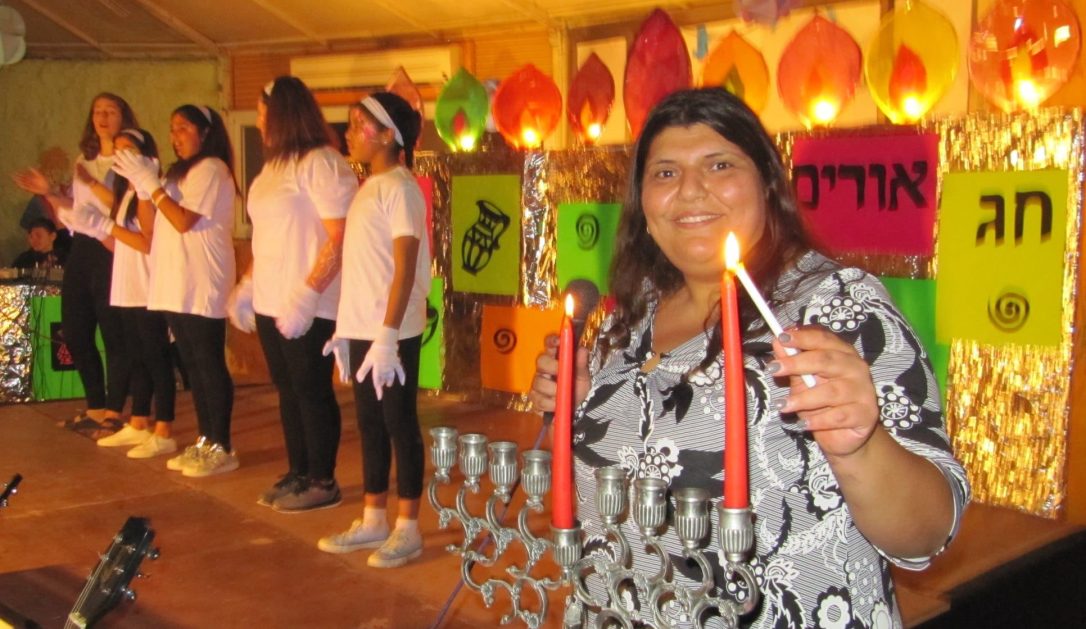 Happy Hanukkah from Neve&nbsp;Hanna!